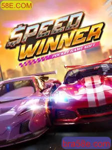 SpeedWinner: O Jogo que Está Conquistando os Amantes de Corrida